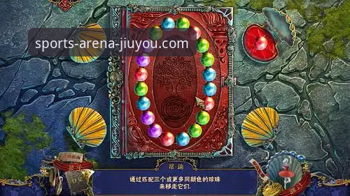 九游怎么下载安装 九游怎么下载安装?从官方渠道到手机端操作的完整指南