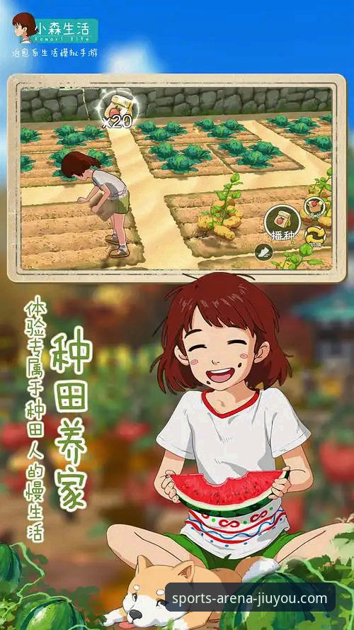 九游安卓版下载对比：v2.0.8 vs 旧版本，新老用户该选哪个？