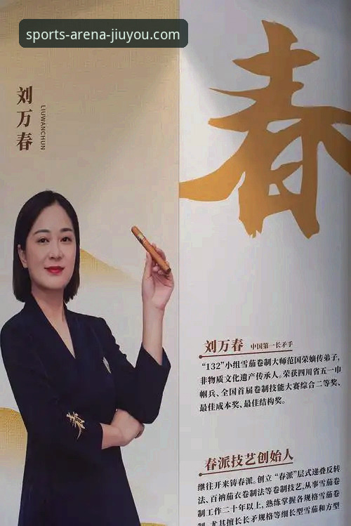 九游安全吗 资深用户刘雅婷分享:九游官网平台使用心得与安全体验